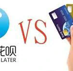 如何关闭花呗：全面指南与深度解析