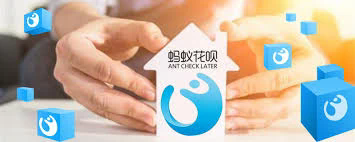 京东白条额度怎么借出来，3个常用技巧
