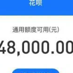 便荔卡包额度转到微信，6种常用方法（便荔卡包额度转到微信的6种常用方法解析）