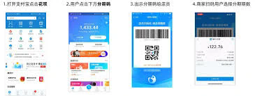 抖音月付简单套现方式，分享7个妙招（抖音月付简单套现方式：分享7个妙招）