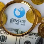 便荔卡额度可以提现吗，4个变现方法（便荔卡额度提现的四种变现方法深度解析）